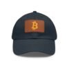 Navy / Light Brown patch